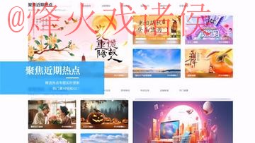 最新世界杯外围入口最新网址平台推荐 最新世界杯外围入口最新网址平台推荐